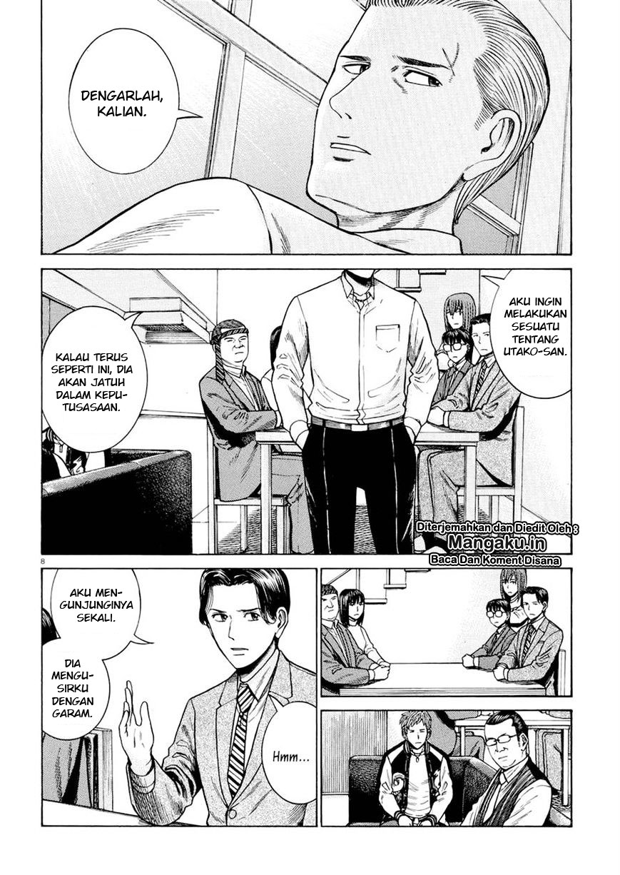 hinamatsuri - Chapter: 54