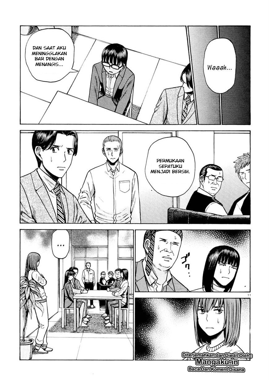 hinamatsuri - Chapter: 54