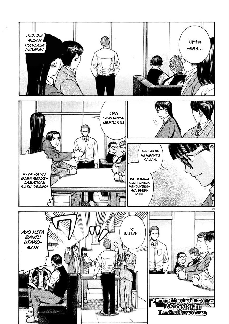 hinamatsuri - Chapter: 54