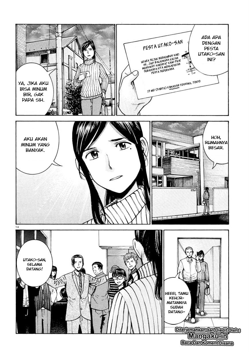 hinamatsuri - Chapter: 54