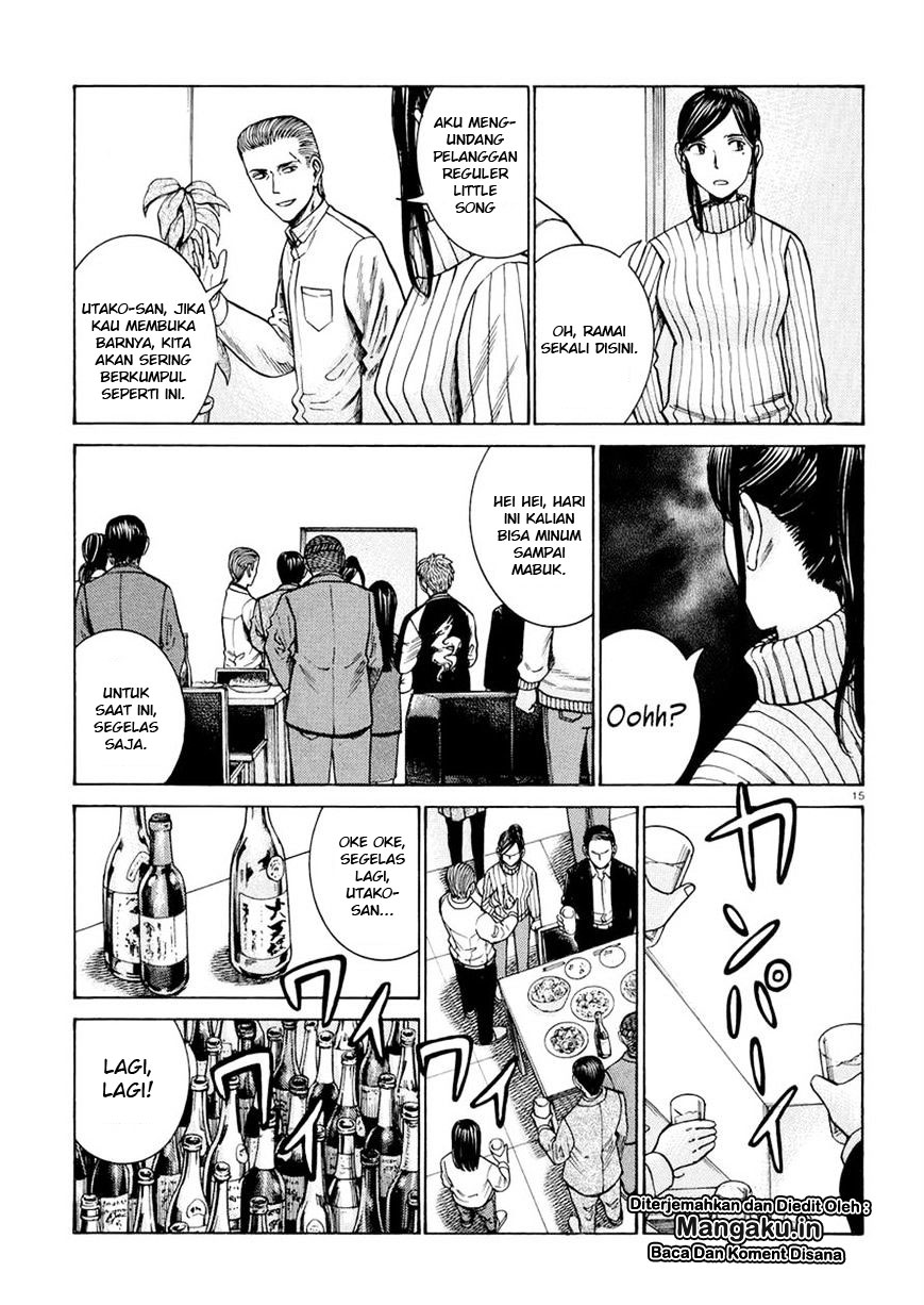 hinamatsuri - Chapter: 54