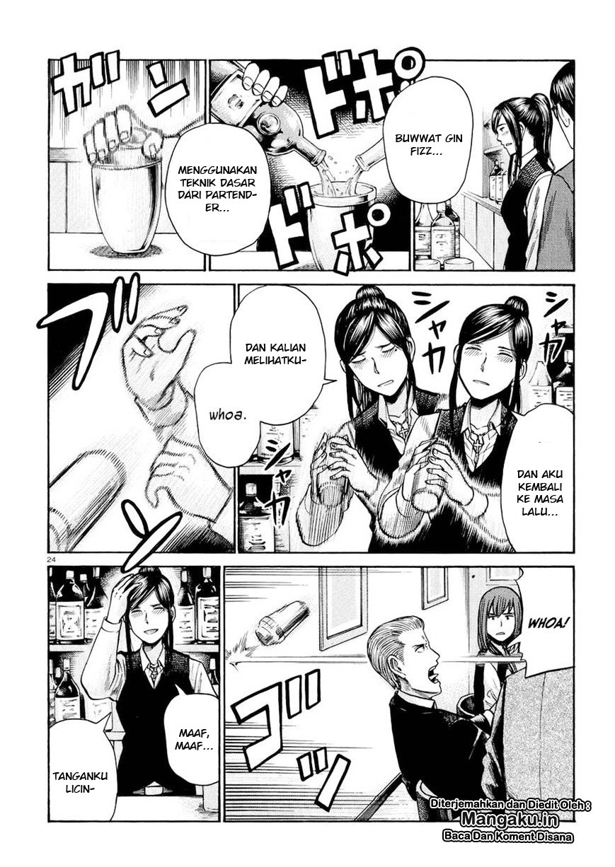 hinamatsuri - Chapter: 54