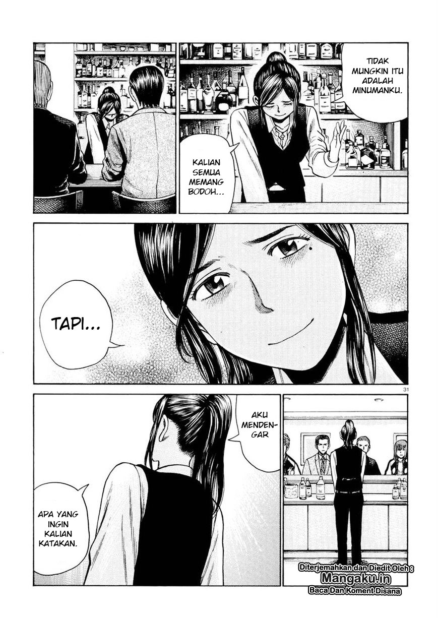 hinamatsuri - Chapter: 54