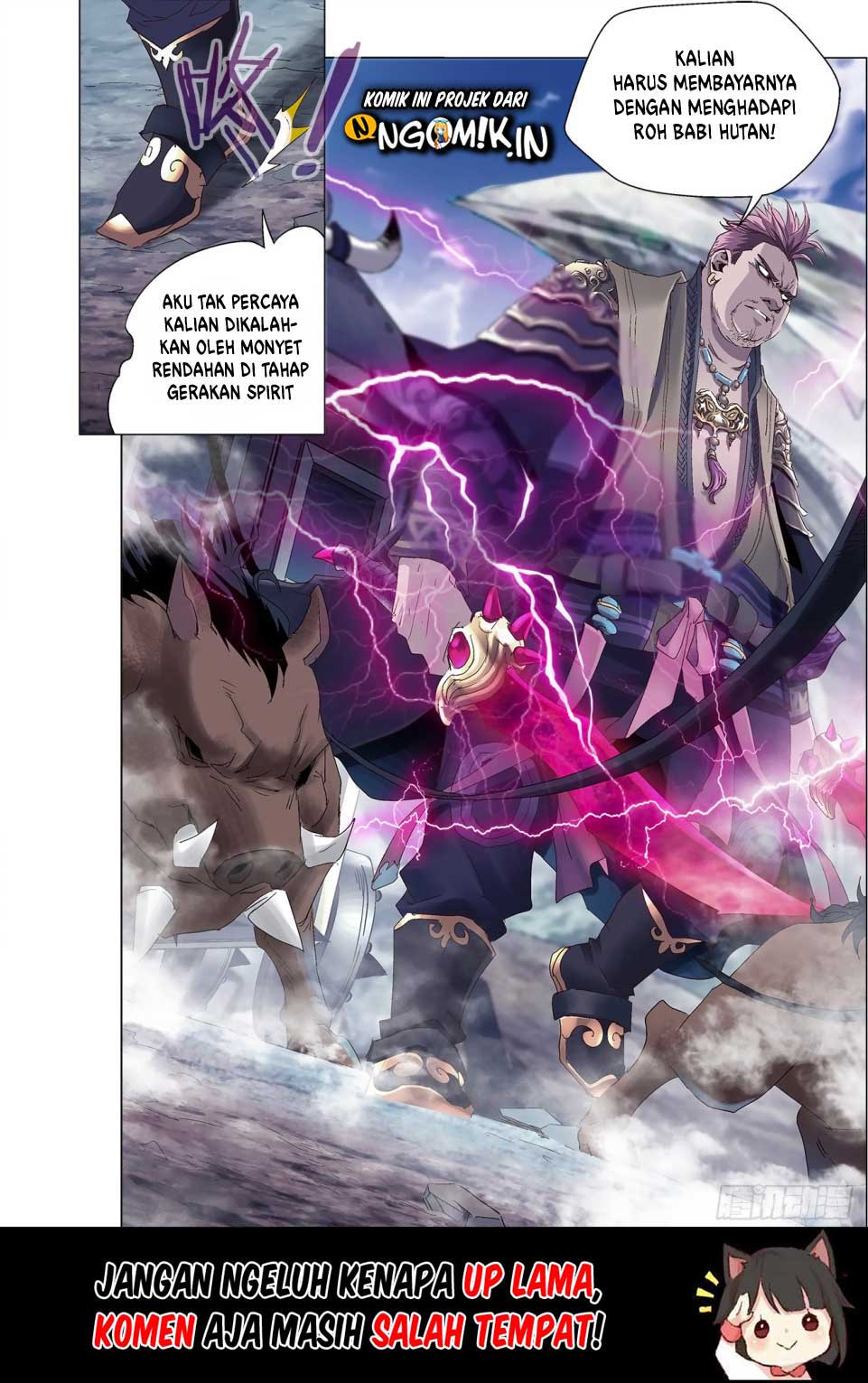 battle-through-the-heavens-return-of-the-beasts - Chapter: 3.2