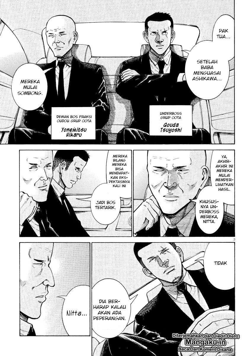 hinamatsuri - Chapter: 55