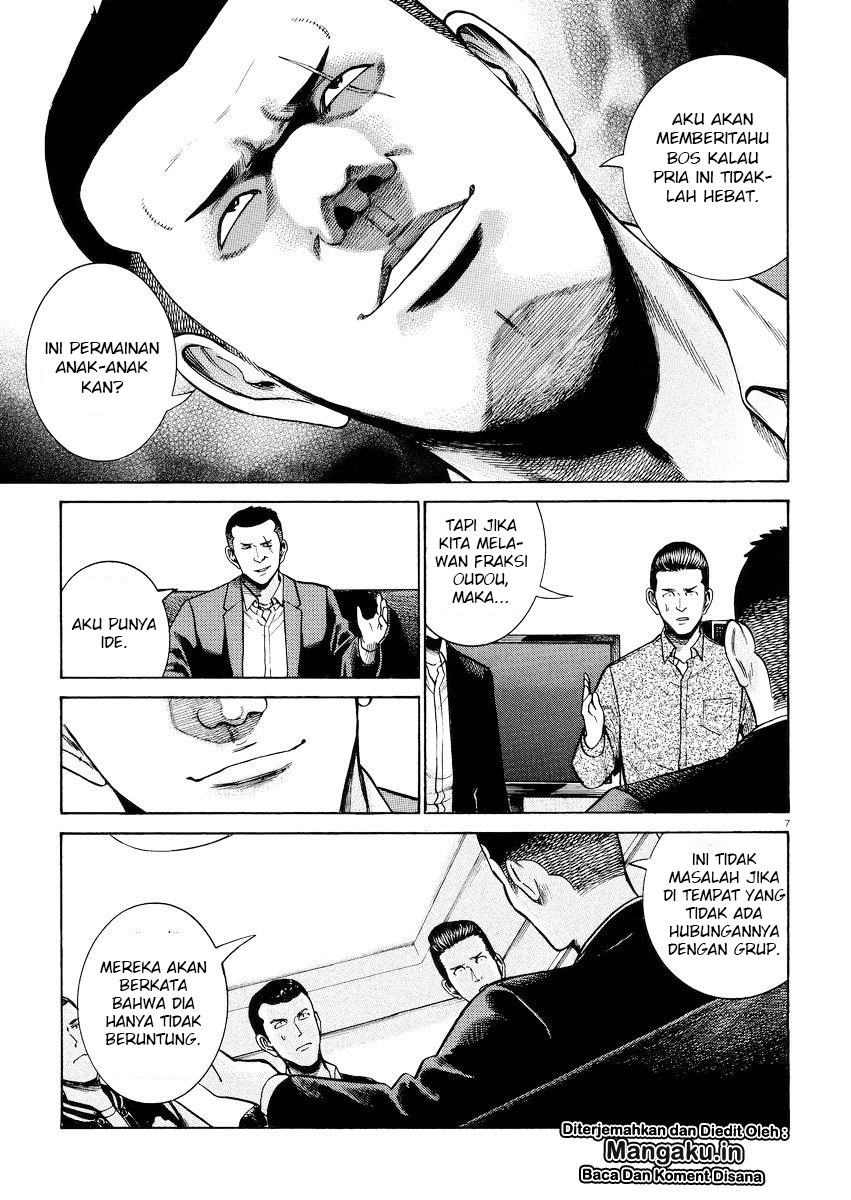 hinamatsuri - Chapter: 55