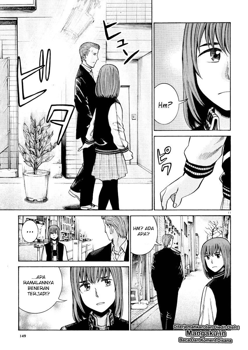 hinamatsuri - Chapter: 55