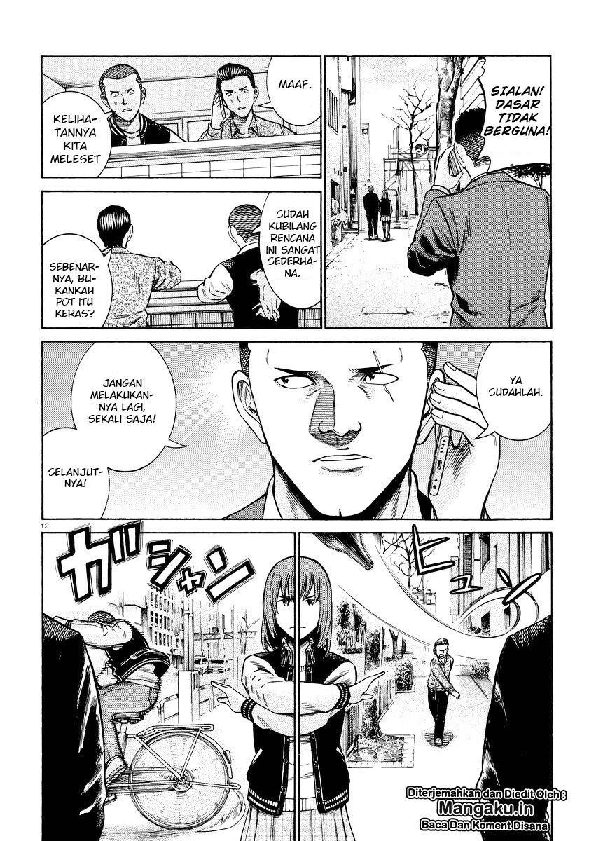 hinamatsuri - Chapter: 55