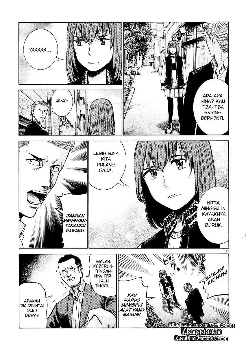 hinamatsuri - Chapter: 55