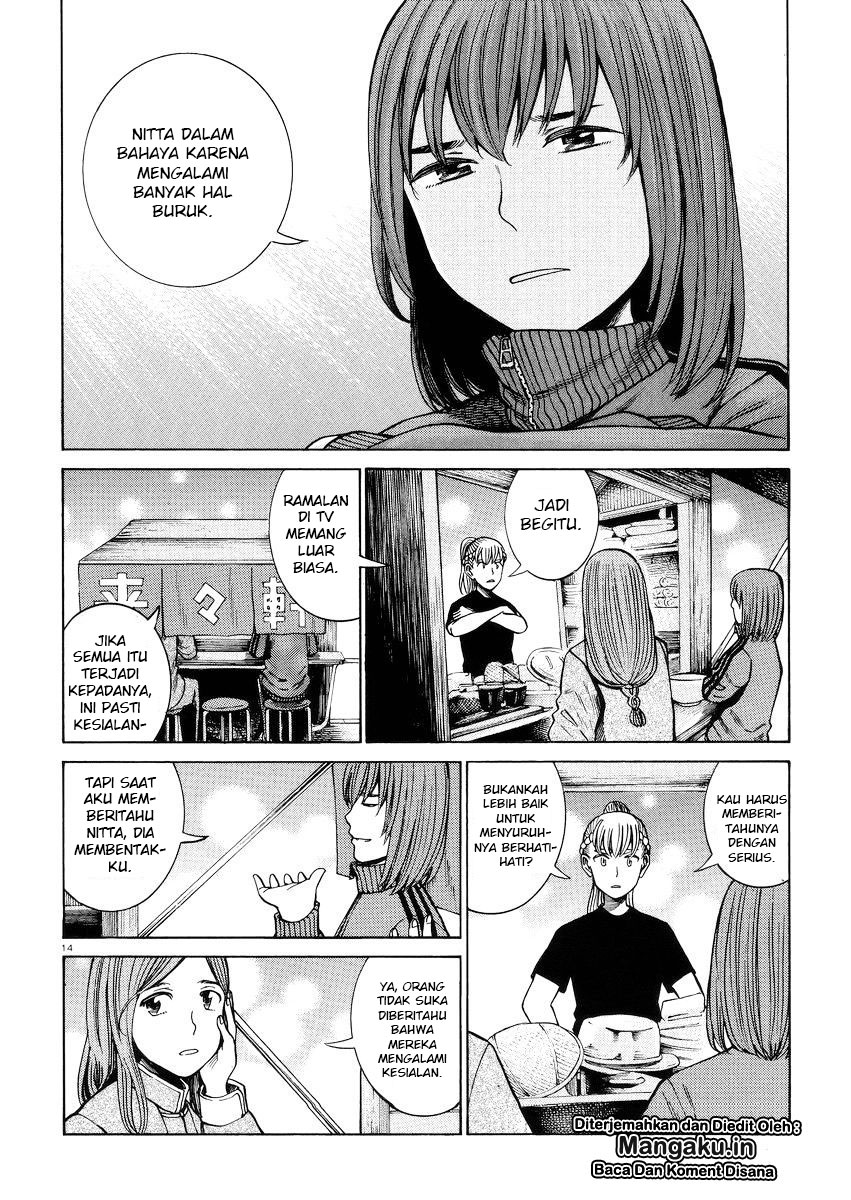 hinamatsuri - Chapter: 55