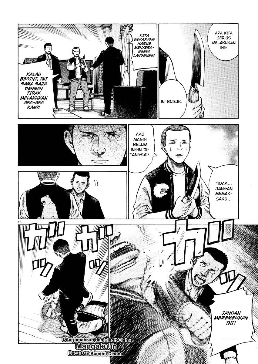 hinamatsuri - Chapter: 55