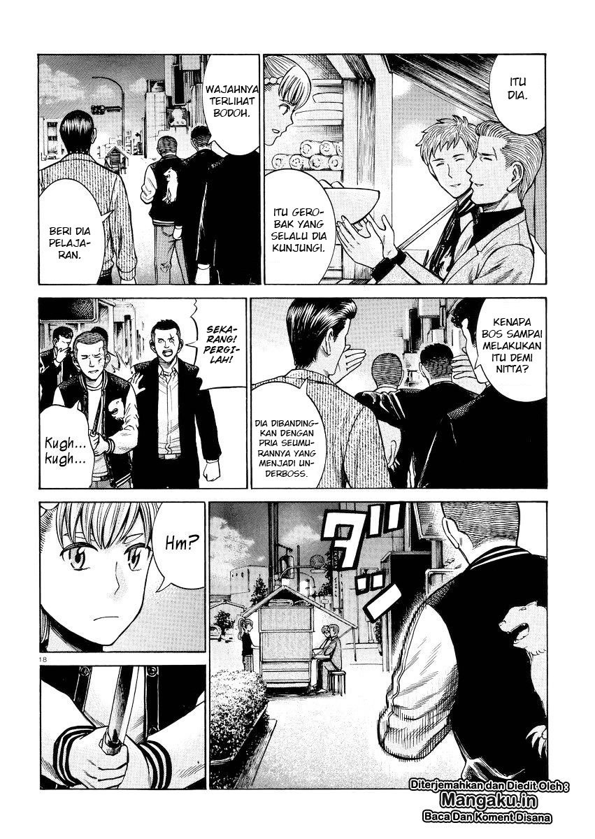 hinamatsuri - Chapter: 55