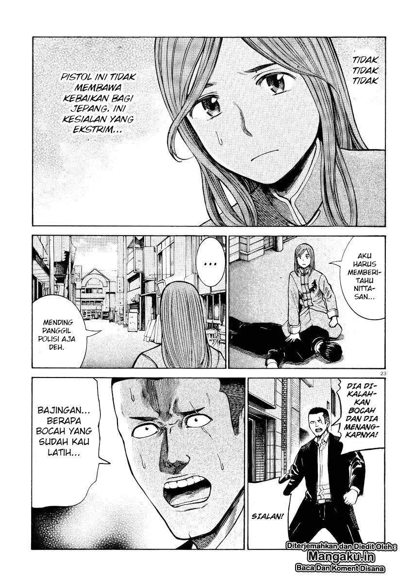 hinamatsuri - Chapter: 55