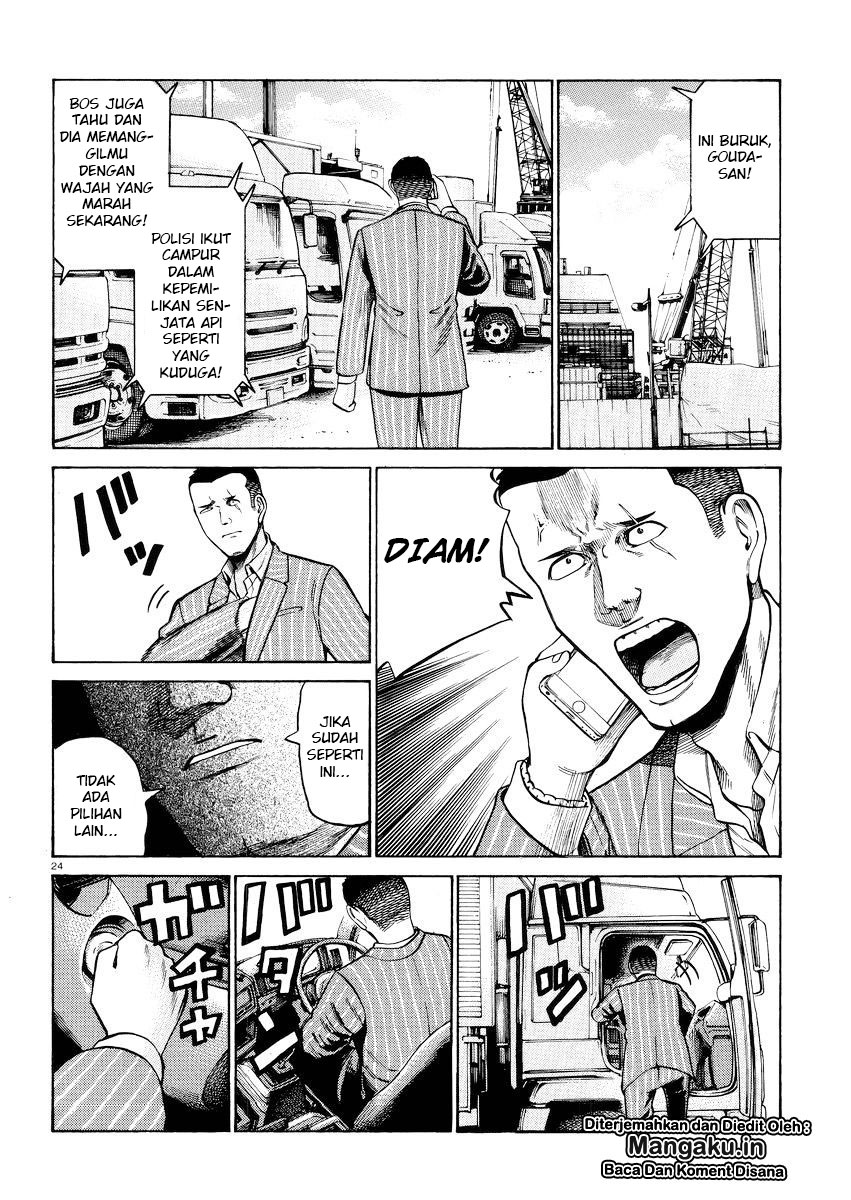 hinamatsuri - Chapter: 55