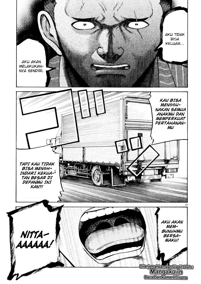 hinamatsuri - Chapter: 55