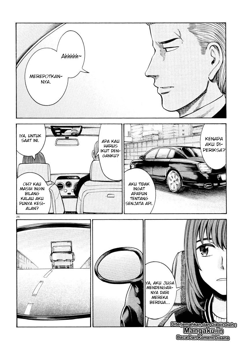 hinamatsuri - Chapter: 55