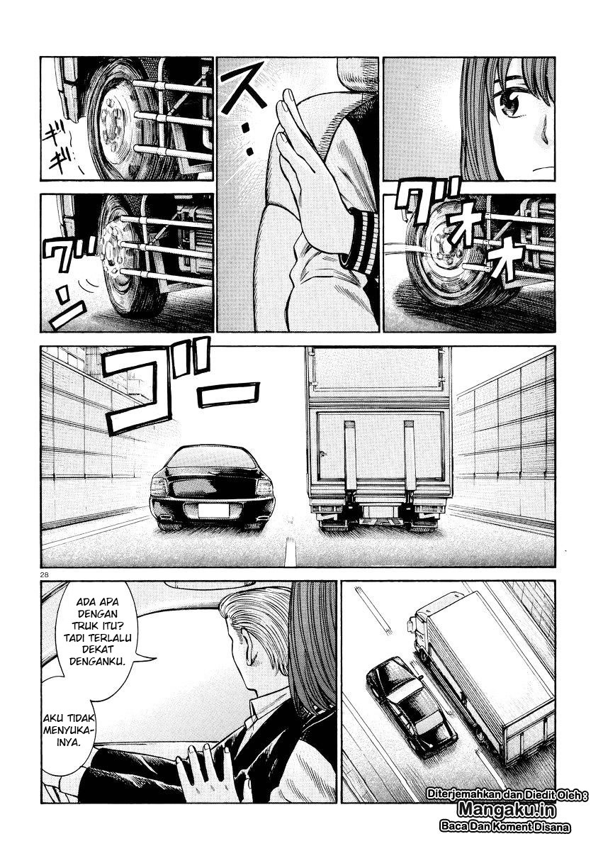 hinamatsuri - Chapter: 55