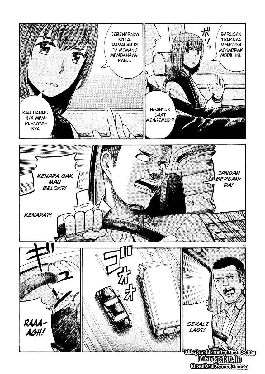 hinamatsuri - Chapter: 55