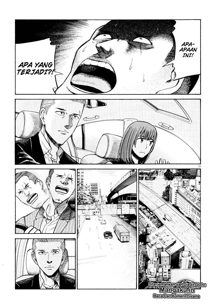 hinamatsuri - Chapter: 55