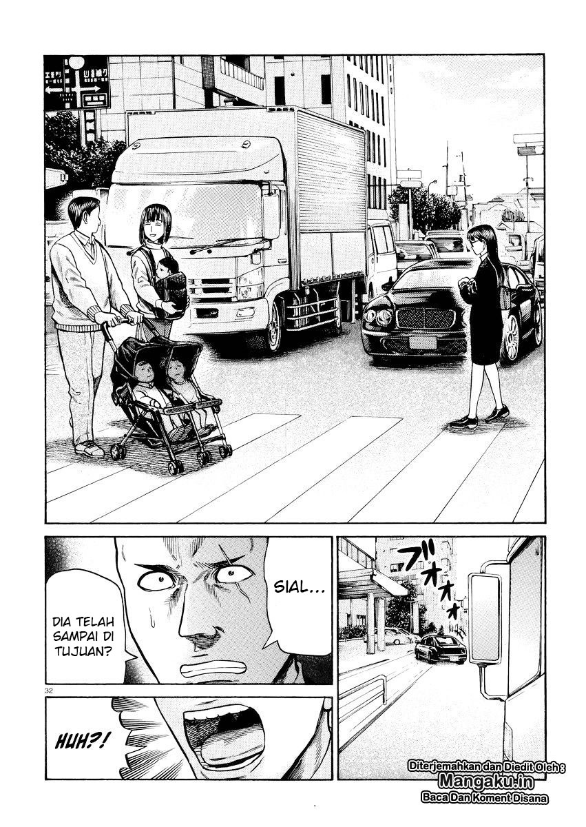 hinamatsuri - Chapter: 55