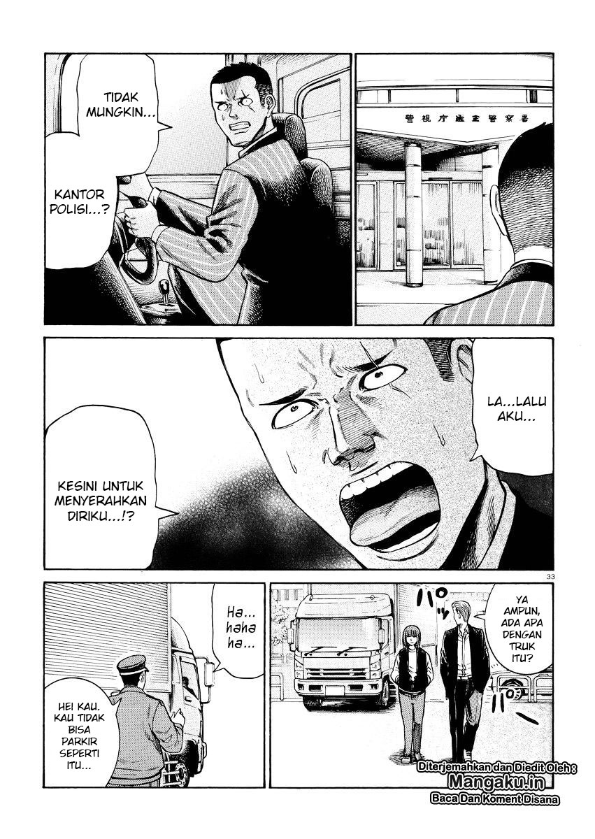 hinamatsuri - Chapter: 55