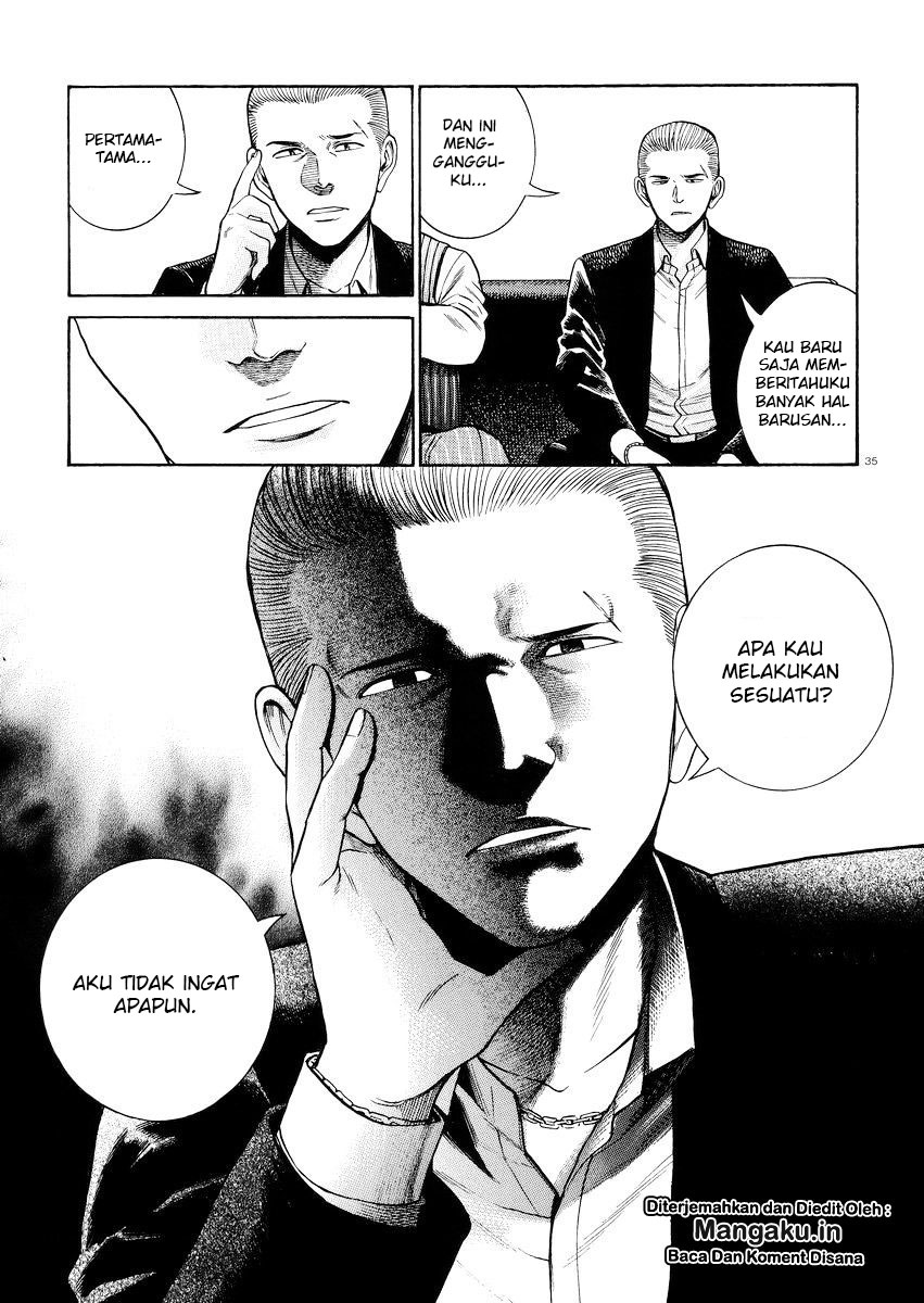 hinamatsuri - Chapter: 55