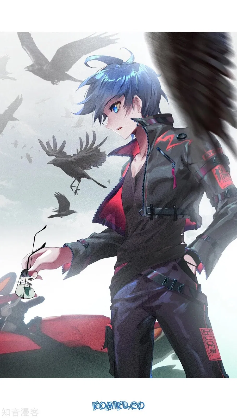 soul-land-ii - Chapter: 203