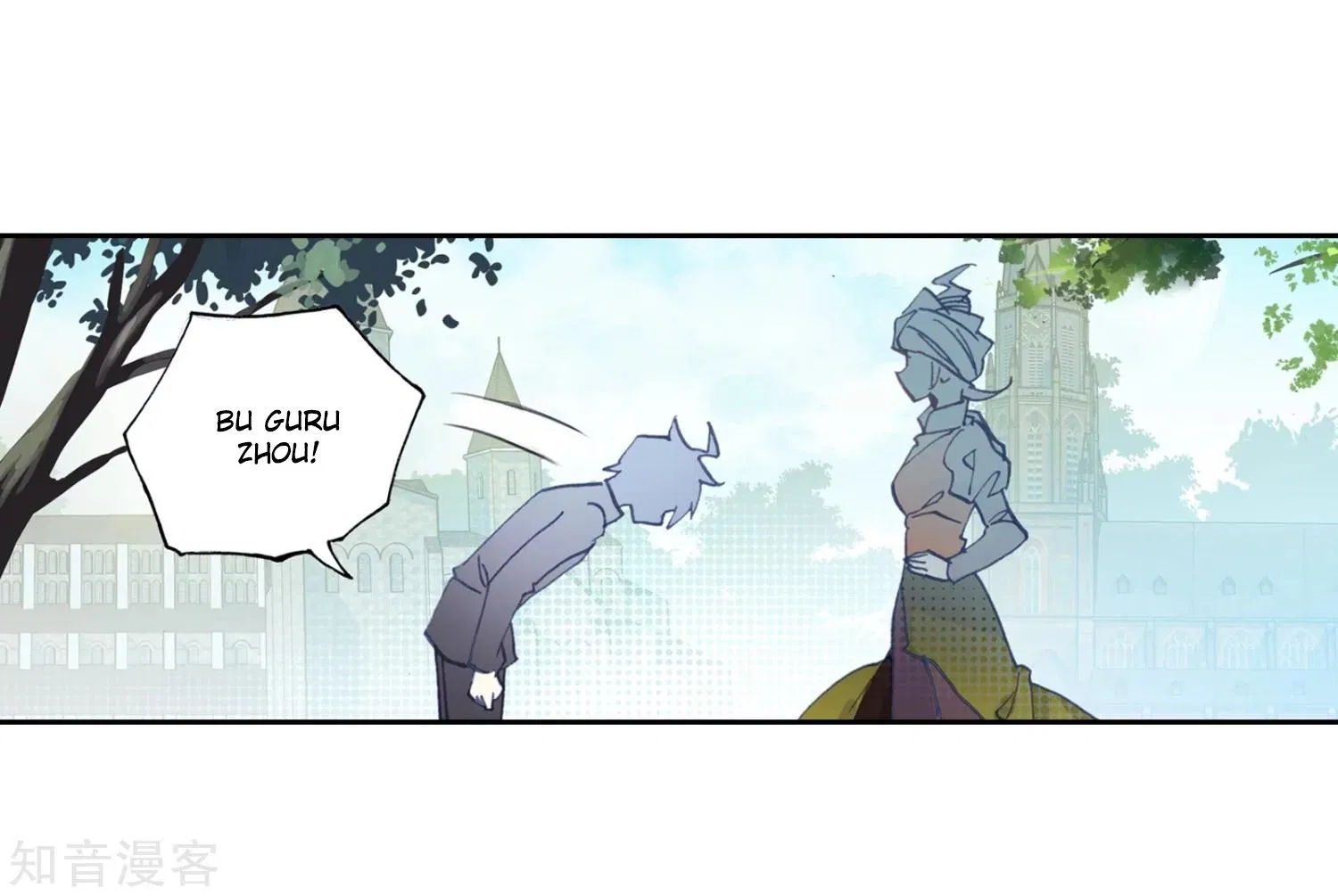 soul-land-ii - Chapter: 203