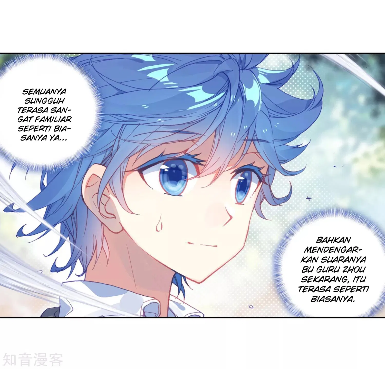 soul-land-ii - Chapter: 203