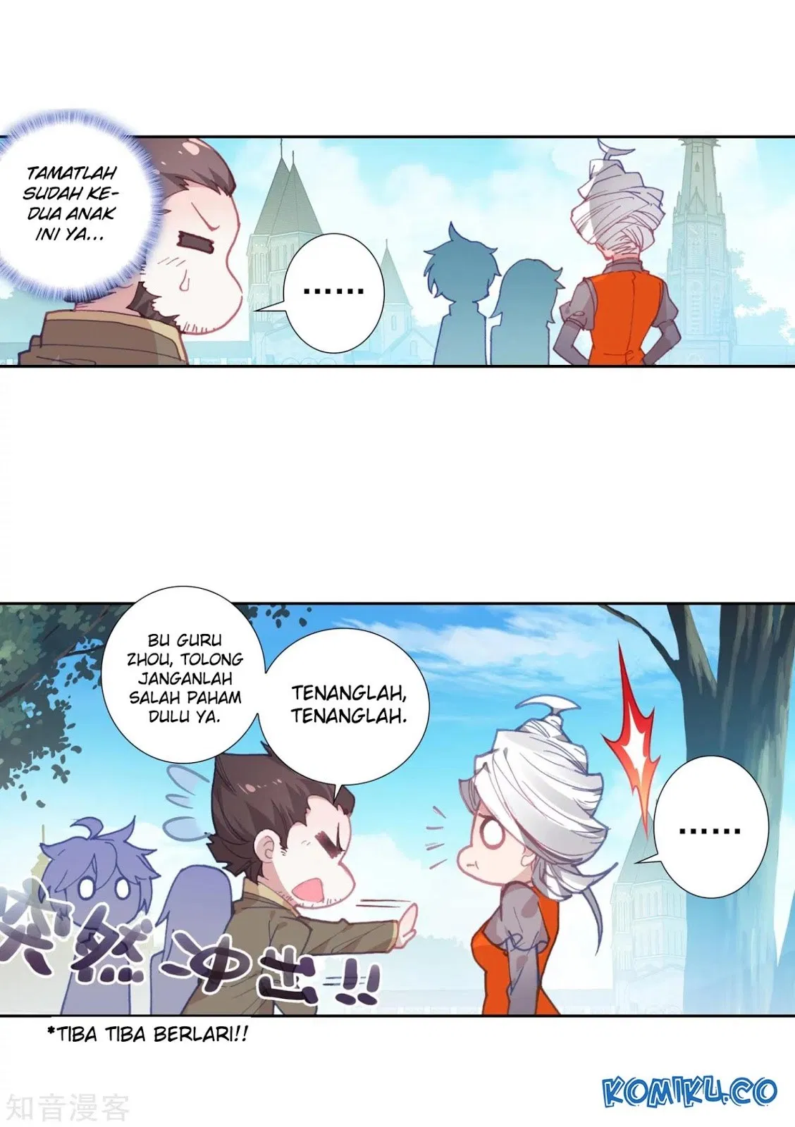 soul-land-ii - Chapter: 203