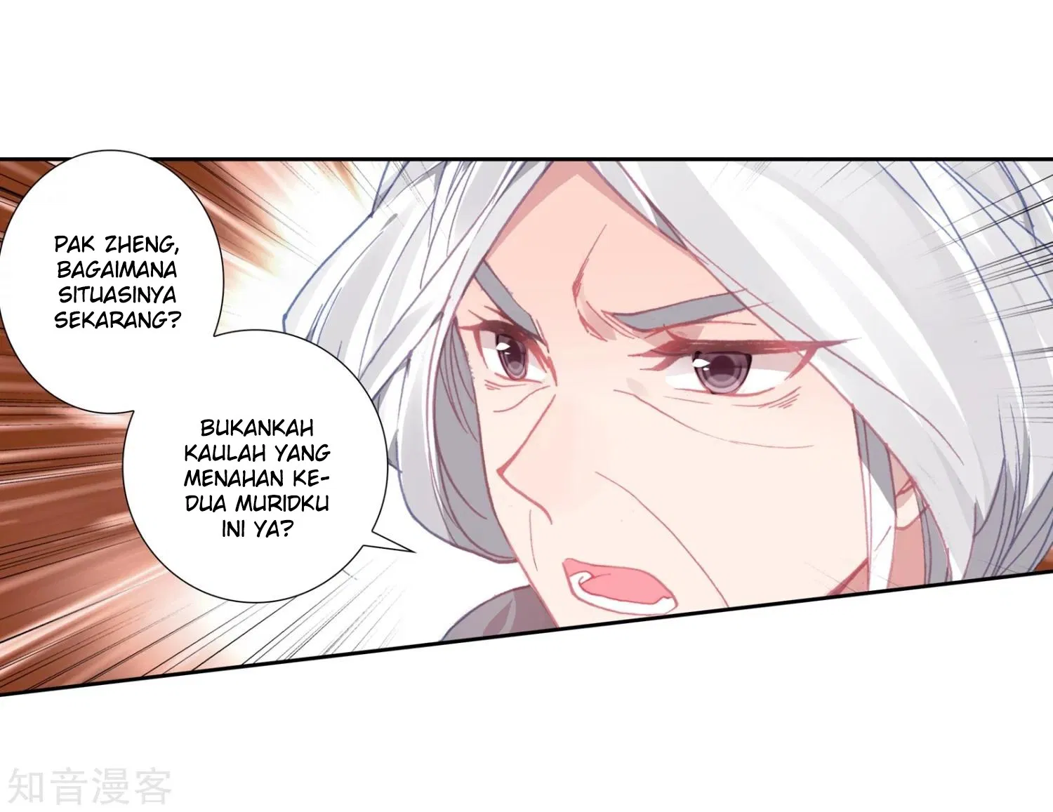 soul-land-ii - Chapter: 203