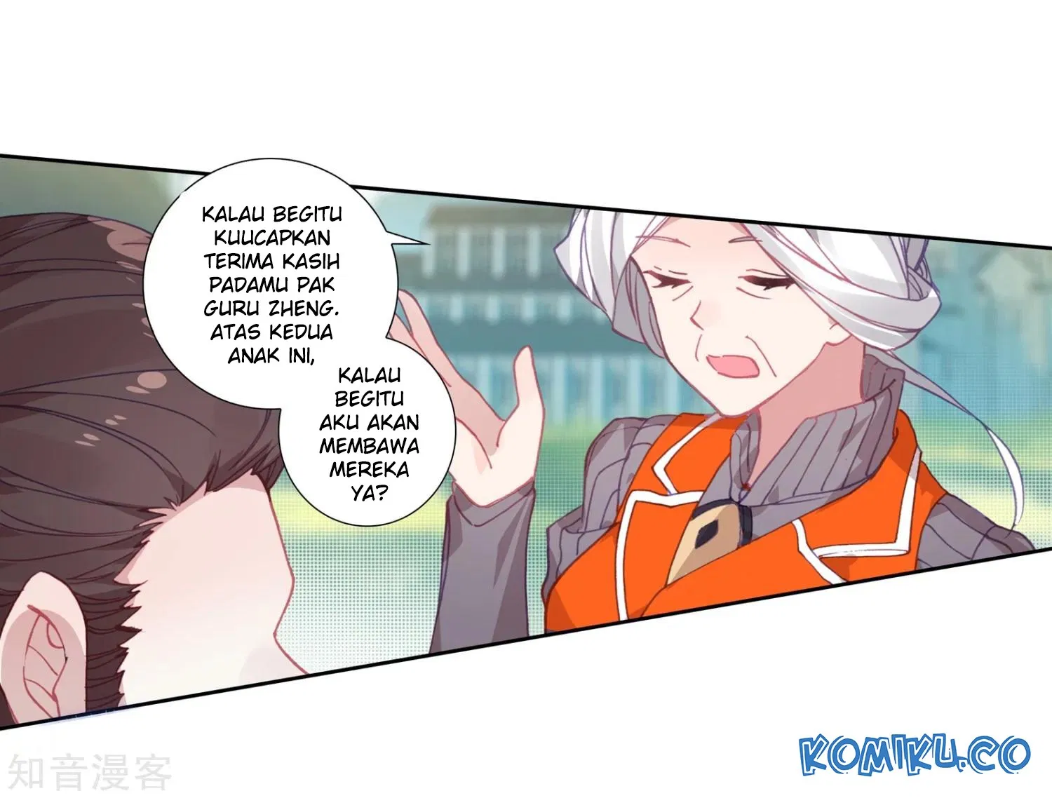 soul-land-ii - Chapter: 203