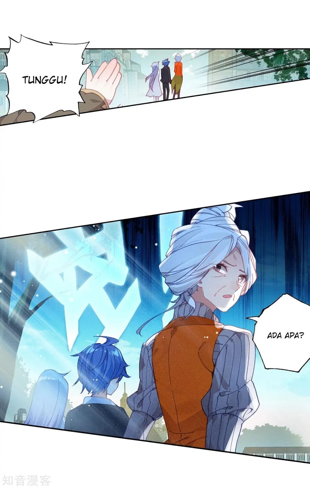 soul-land-ii - Chapter: 203