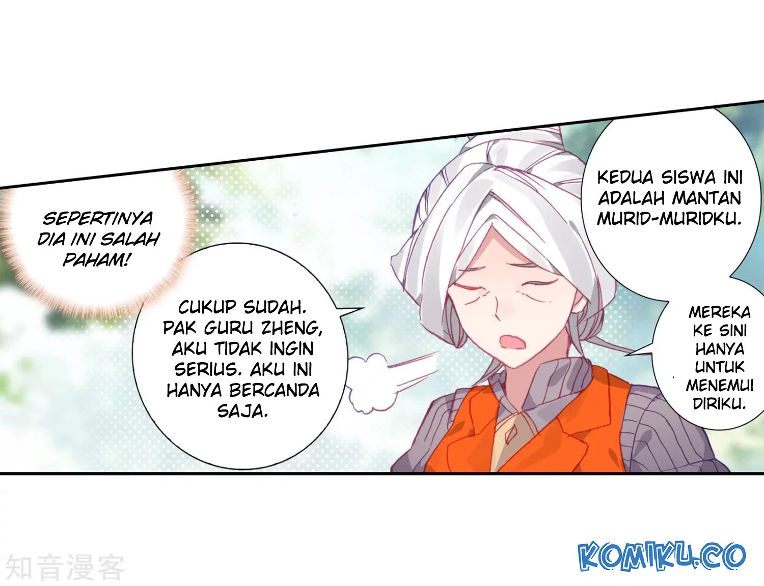 soul-land-ii - Chapter: 203