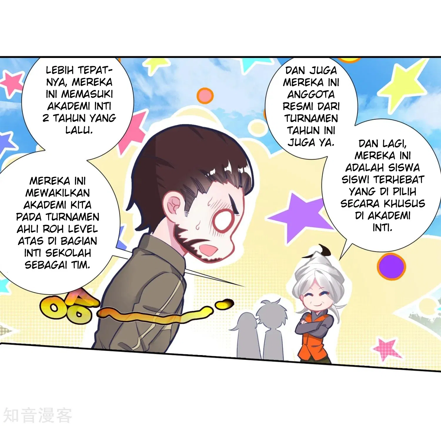 soul-land-ii - Chapter: 203