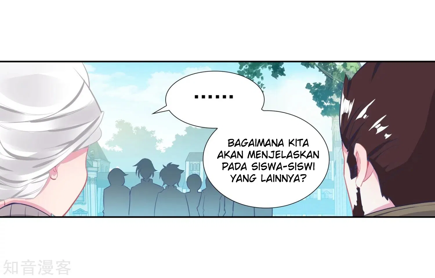 soul-land-ii - Chapter: 203