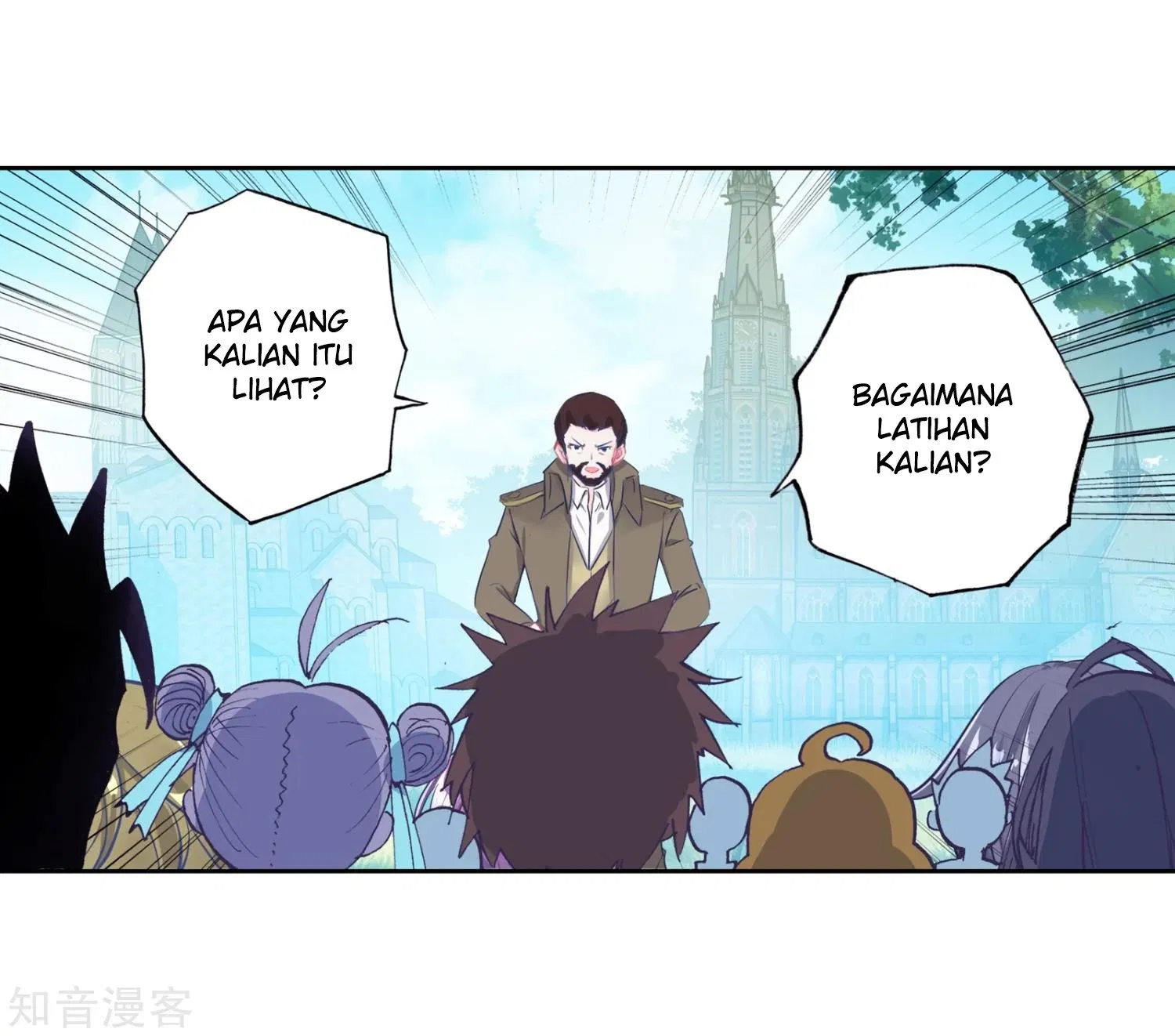soul-land-ii - Chapter: 203
