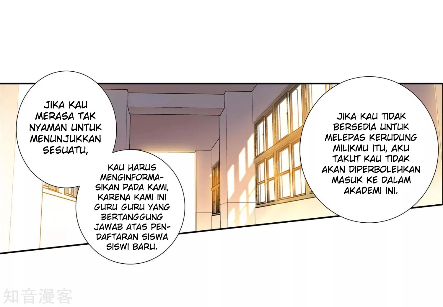 soul-land-ii - Chapter: 203