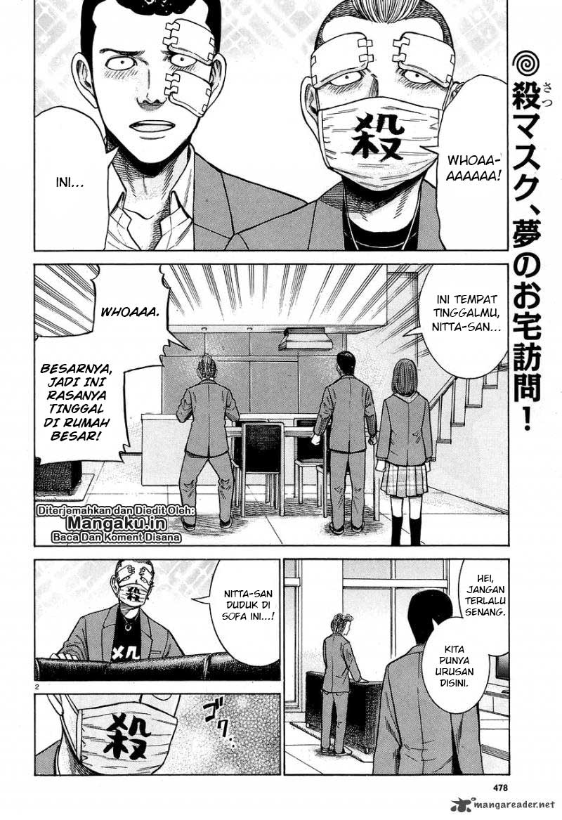 hinamatsuri - Chapter: 59