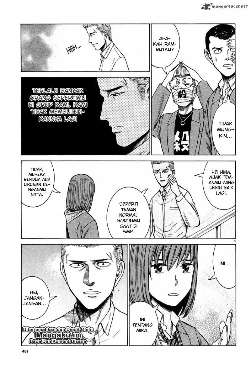 hinamatsuri - Chapter: 59