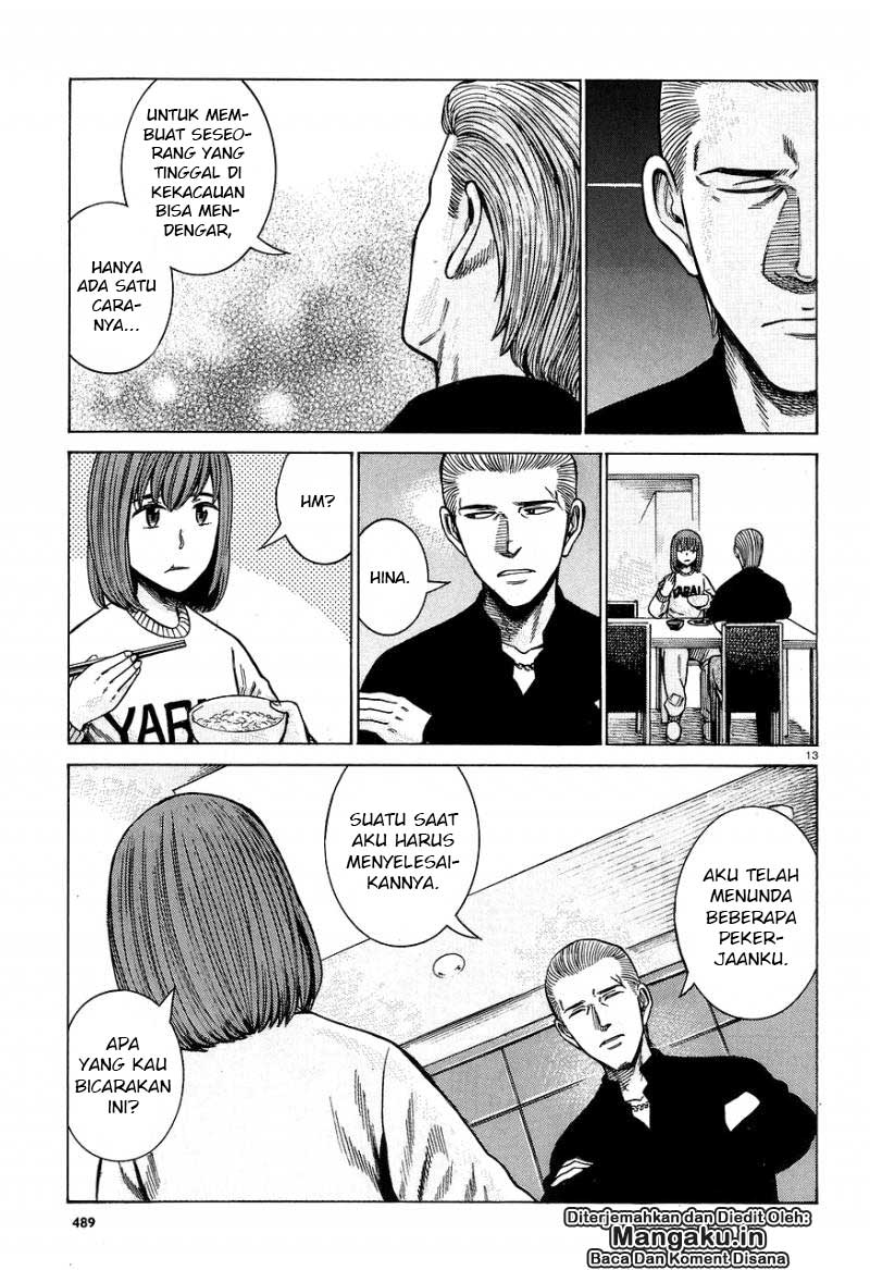 hinamatsuri - Chapter: 59