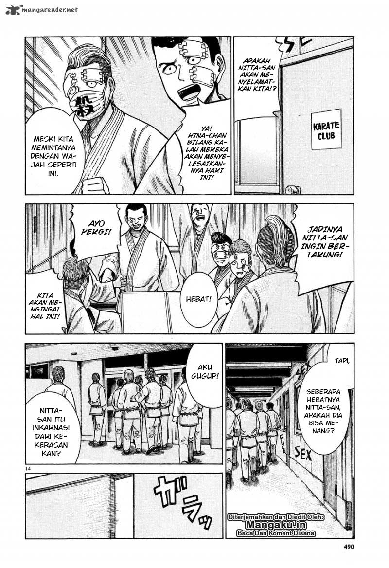 hinamatsuri - Chapter: 59