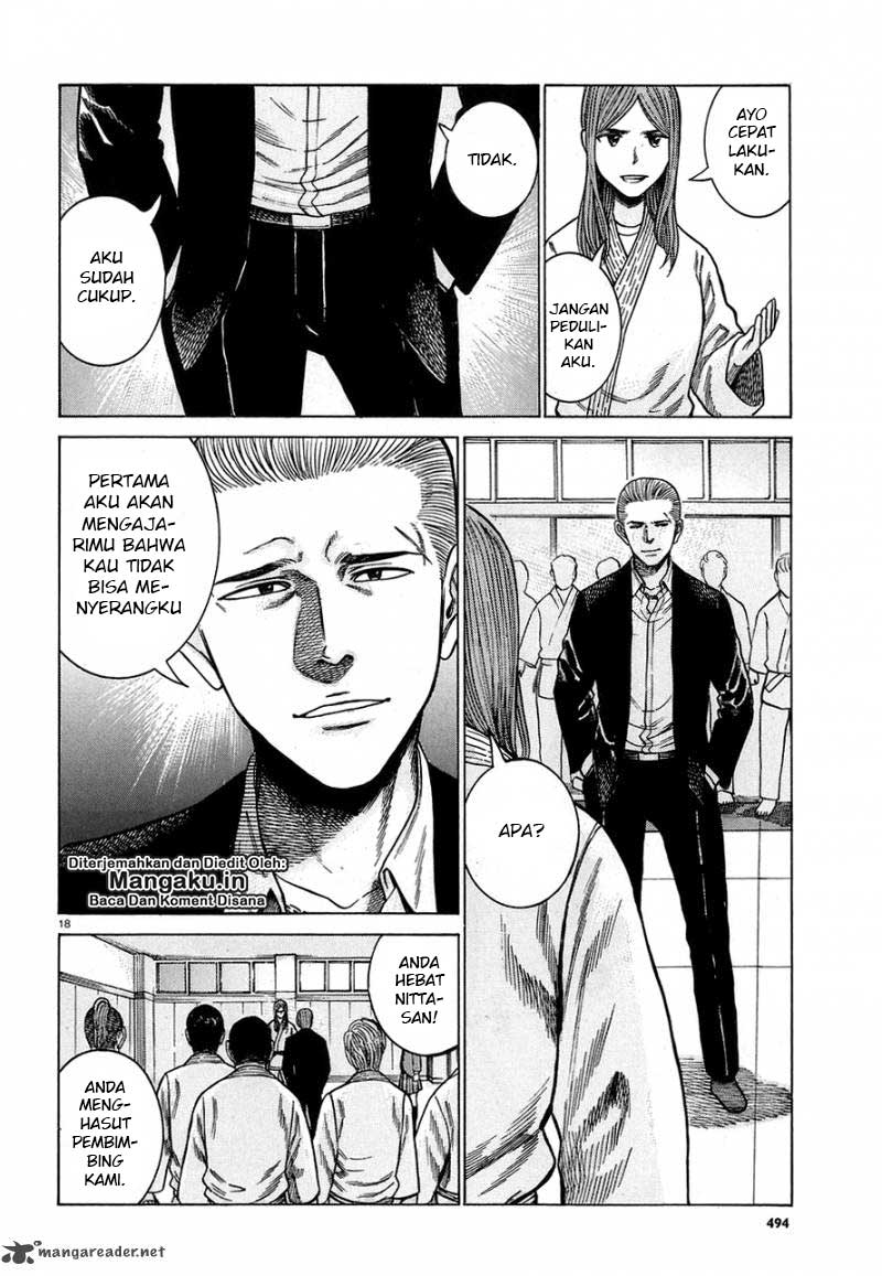 hinamatsuri - Chapter: 59