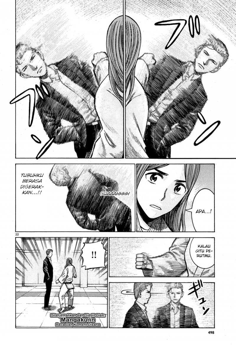 hinamatsuri - Chapter: 59