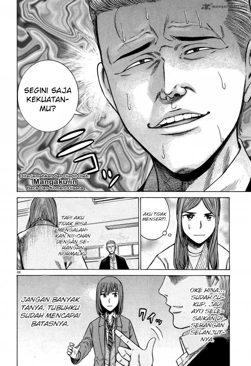 hinamatsuri - Chapter: 59