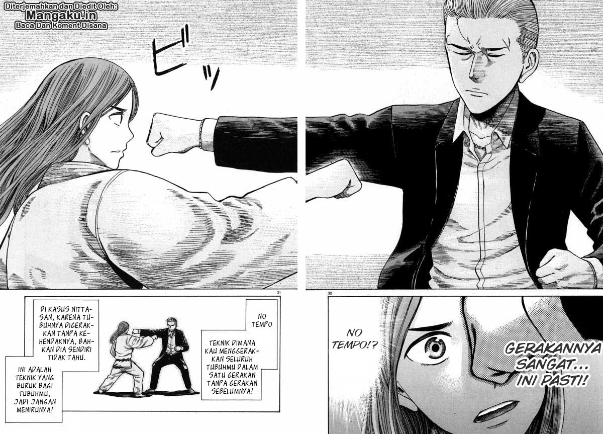 hinamatsuri - Chapter: 59