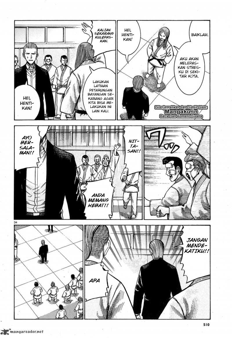 hinamatsuri - Chapter: 59