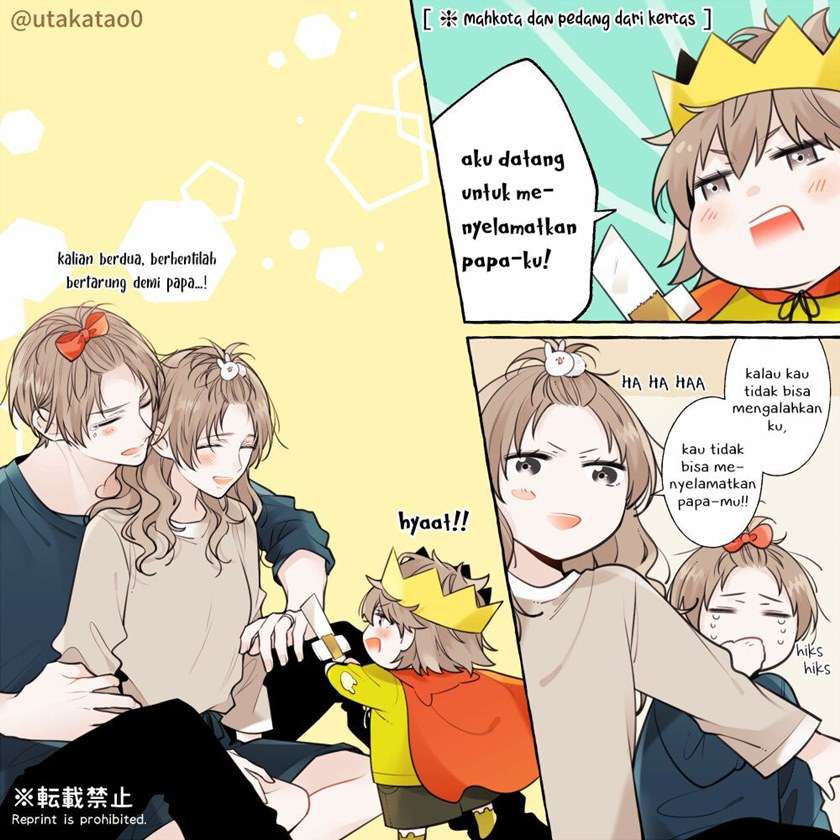 shokuba-to-jitaku-de-gyappu-no-aru-papa - Chapter: 12
