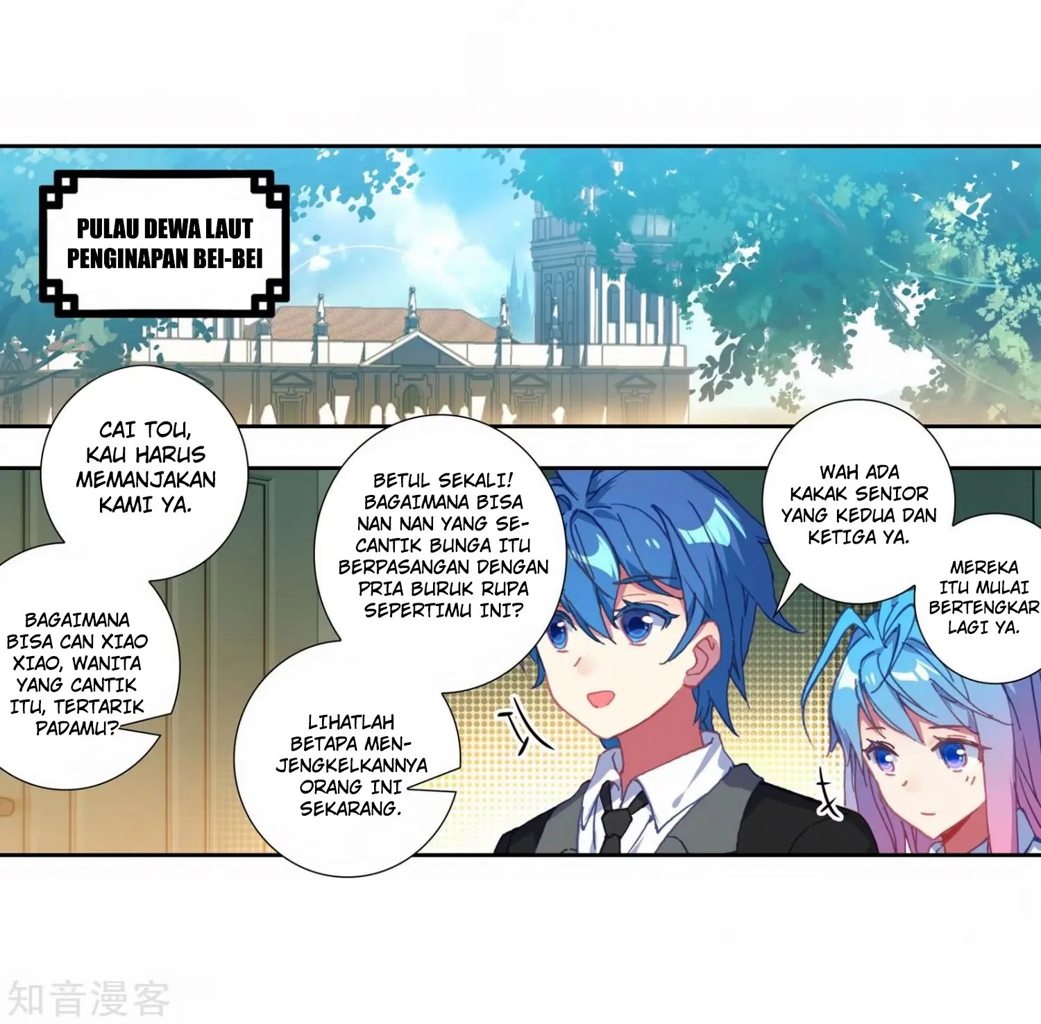 soul-land-ii - Chapter: 207