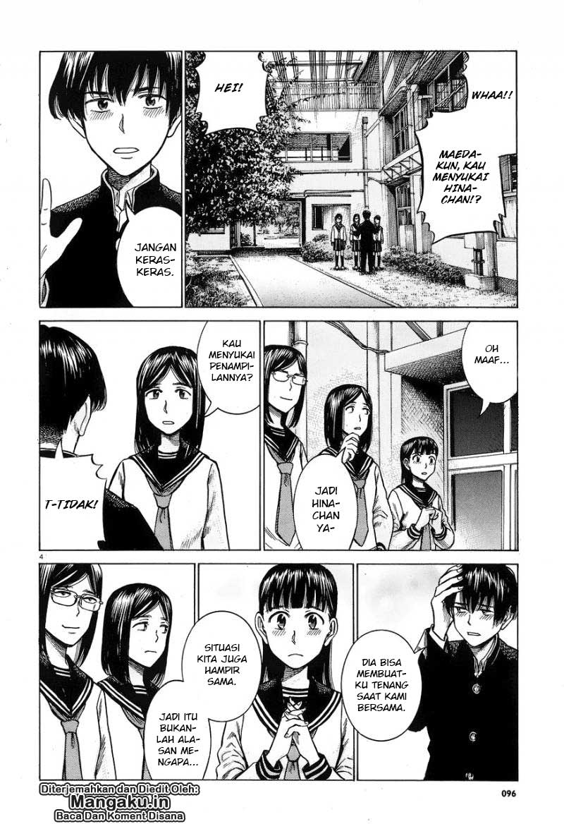 hinamatsuri - Chapter: 60